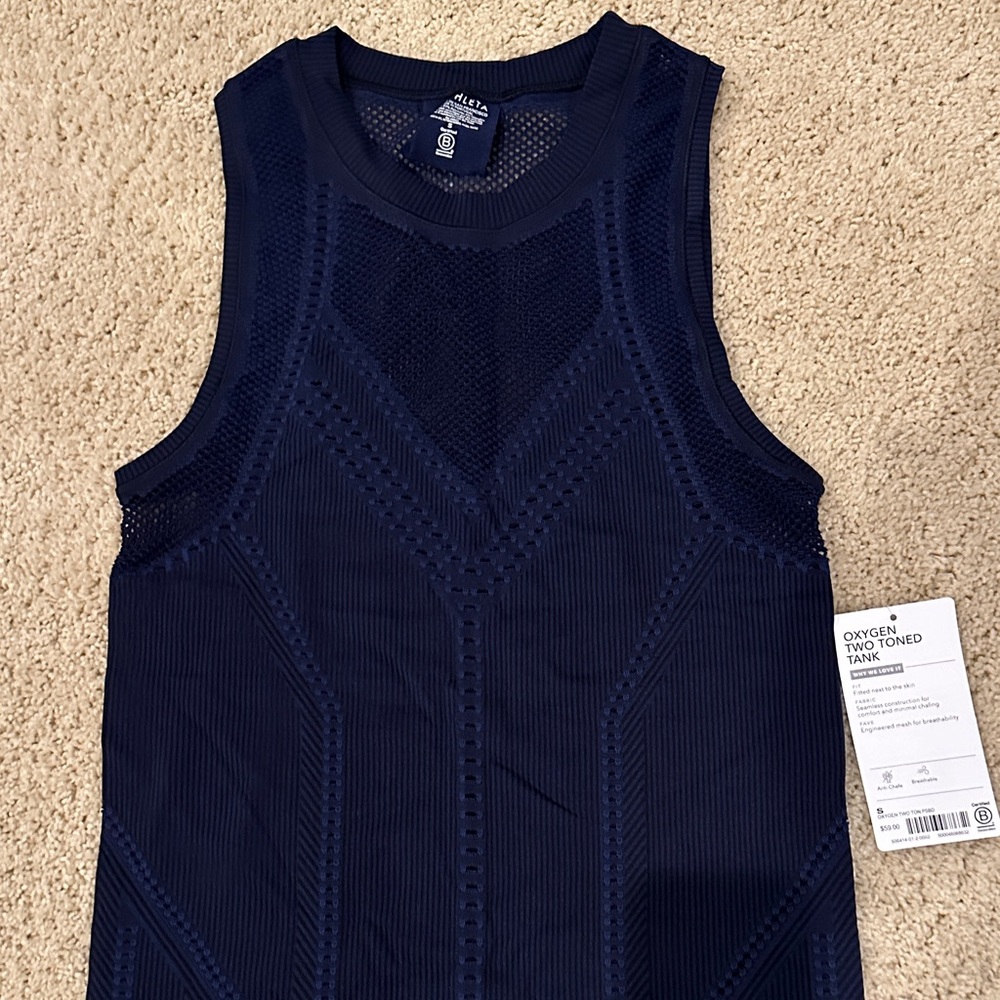 NWT- Athleta  2 Toned Tank Top